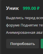 1706027247395.png 1706027247395.png