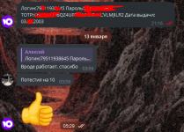 1736748945834.png
