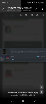 1000032455.png