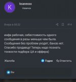 1000032459.jpg