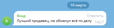 1742111771903.png