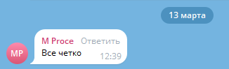 1742111796158.png