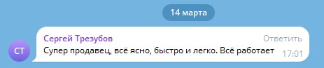 1742111817347.png