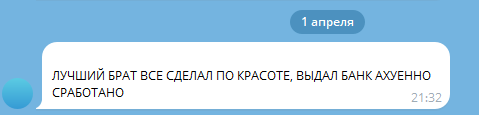 1745307236324.png