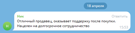 1745307273571.png