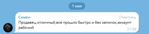 1748849281485.png