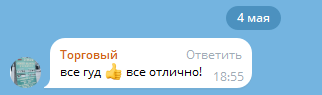 1748849312300.png