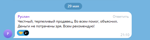 1749724545542.png