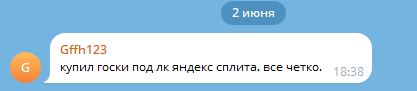 1749724690232.png