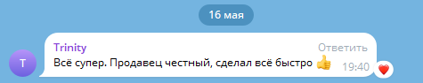 1749725012048.png